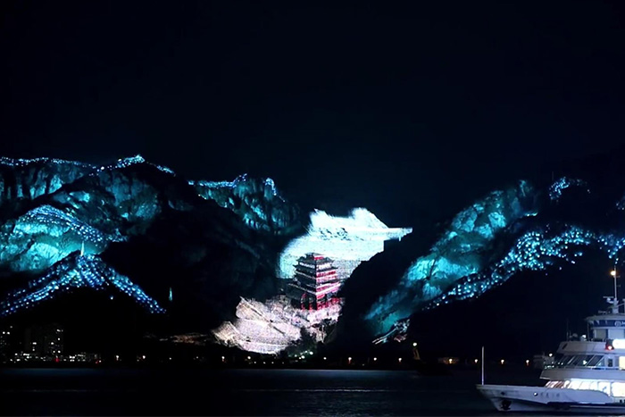 ɽ�����˸��