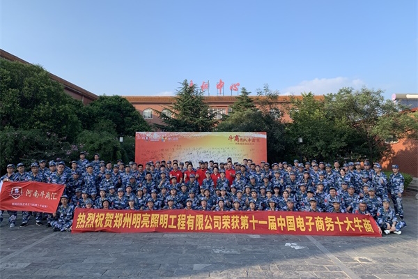 ���������ţ����������ʽ������������8ͷ���������ȫ���Ը���