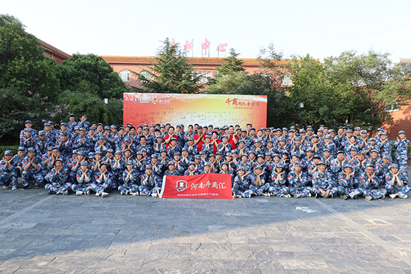 ���������ţ����������ʽ������������8ͷ���������ȫ���Ը���