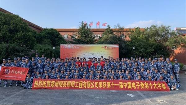 ���������ţ����������ʽ������������8ͷ���������ȫ���Ը���