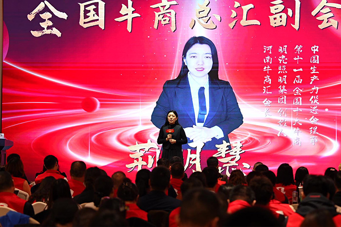 ��8ͷ��������������״��˾�������̨����