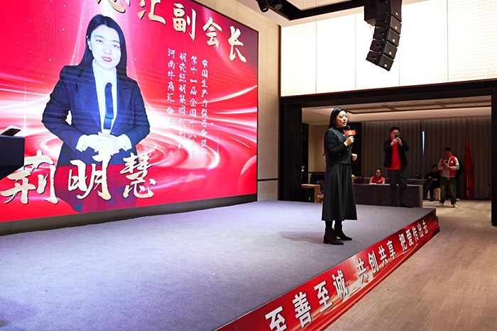 ��8ͷ��������������״��˾����۽���