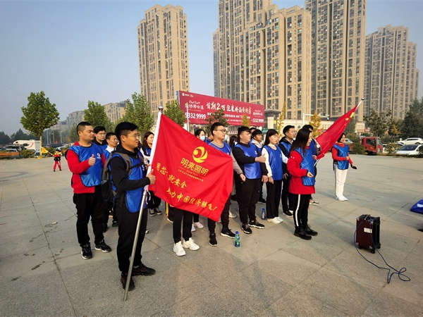 ���粿ͽ���