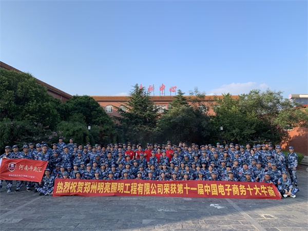 ������8ͷ������������������ţ��������