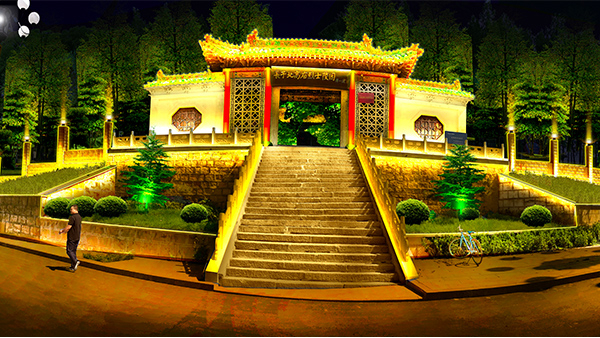 ɽ��ʡ�����ر�������ʿ��԰��������