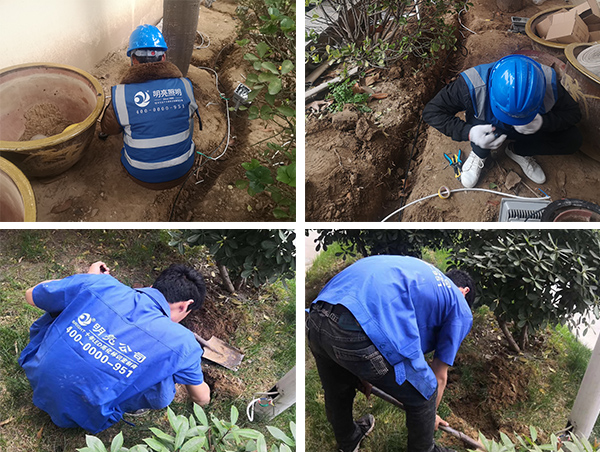 ɽ��ʡ�����ر�������ʿ��԰��������ʩ���ֳ�