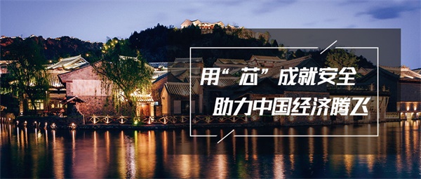 ����С�򾰹������ƶ�ҹ�ξ�����������ȼ��