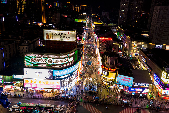 ��ҵ�ֵ���˸��