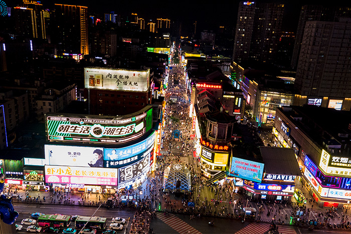 ��ҵ������