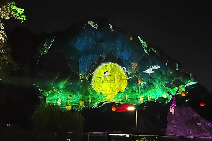 ɽ�����˸��