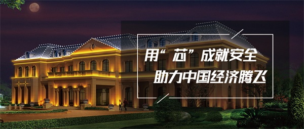 led�ù�ҹ��������Ʋ���һζ��׷������