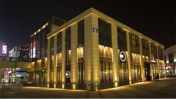 ��ҵ���������̶��г������������ж���