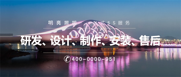 �뵼������̫���ܵ������������״