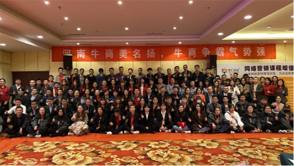 ֣����8ͷ���������ף�ص��������ţ�������ܽ��Բ������