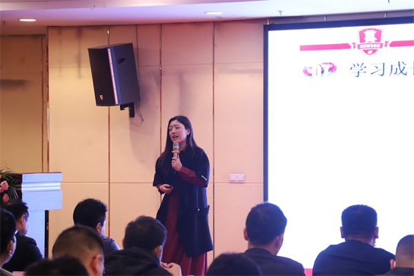 ֣����8ͷ�����������˾��/����ţ�̻�ִ�л᳤/����ս���ܲþ�����