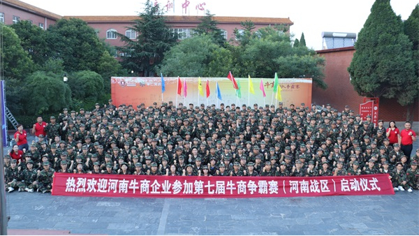 ֣����8ͷ���������ף���߽����ţ��������Բ���ֳ�