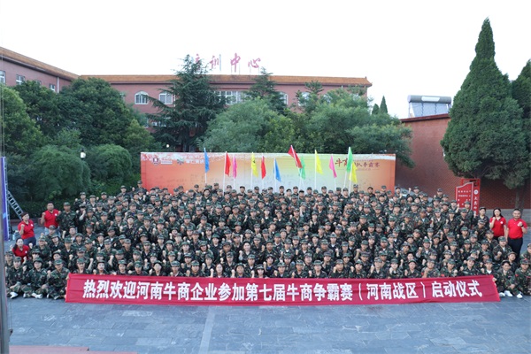 Ŀ����ָ����������������ʹ���ش֣����8ͷ���������ף���߽����ţ��������Բ���ֳ�