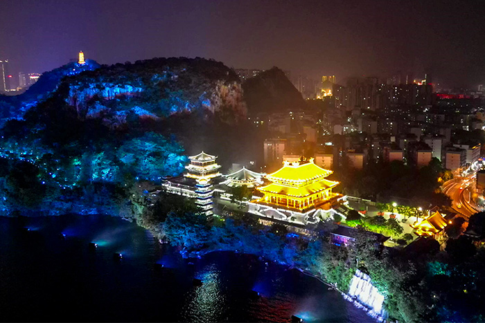 ����ɽ�����˸������