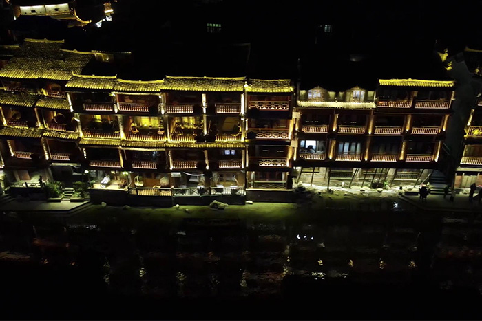 �������޽�����˸��