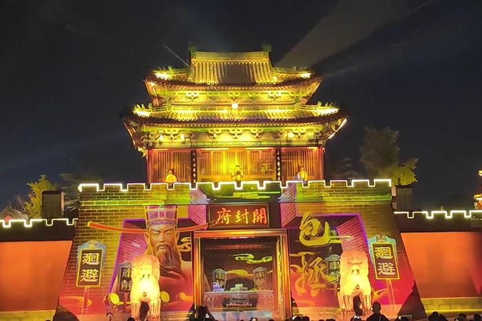 ���޽�3DȫϢͶӰ