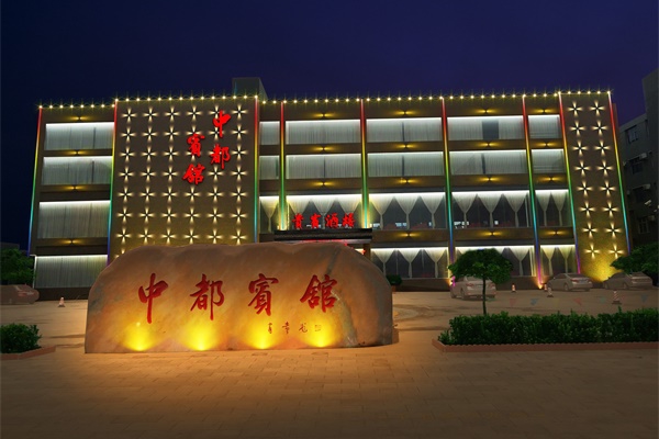 �ù�������������ʦҪ˼��������