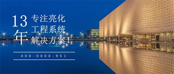 �����ݵƹ�������Ҫע�ص��Ĵ�����