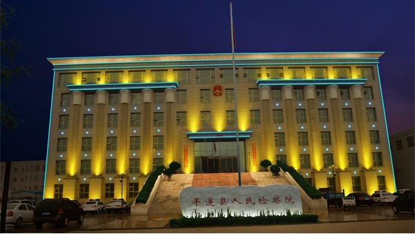 ¥���������̵��г�Զ����ô��������������