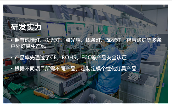 ��8ͷ��������������з�ʵ��