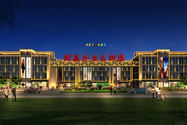 ��ҵ�ۺ������������Ҫע�ص�������