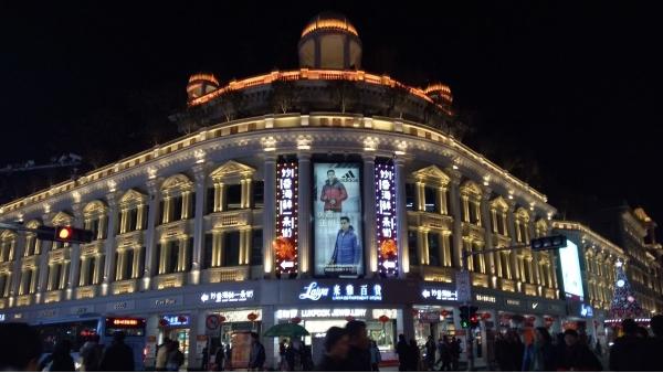 ��ҵ�޽�ҹ�������Ƕ����ִ�������Ҫ���