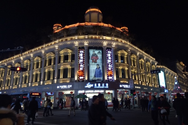 ��ҵ�޽�ҹ�������Ƕ����ִ�������Ҫ���