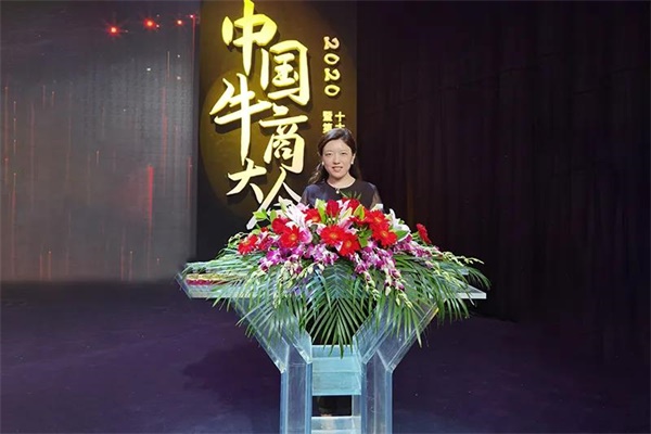 ֣����8ͷ����������������޹�˾��˾�������ۣ��ԣ�