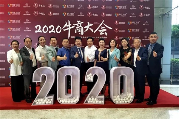 ����ţ�̻㲿���򵼳�Ա��Ӱ����