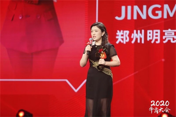 ֣����8ͷ����������������޹�˾��˾�������ۣ��ԣ�