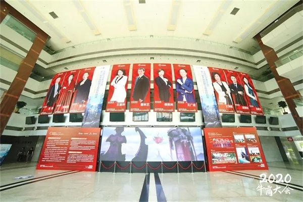 ���µ�������ʮ��ţ�����һ��