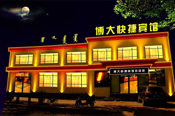 ����ҹ��������������������������ɫ��������