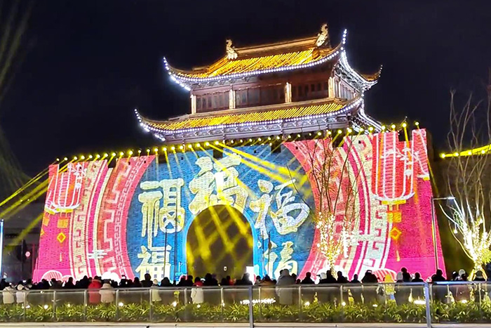 ���޽���ǽȫϢͶӰ