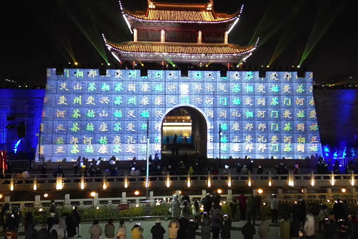 ���޽���ǽȫϢͶӰ