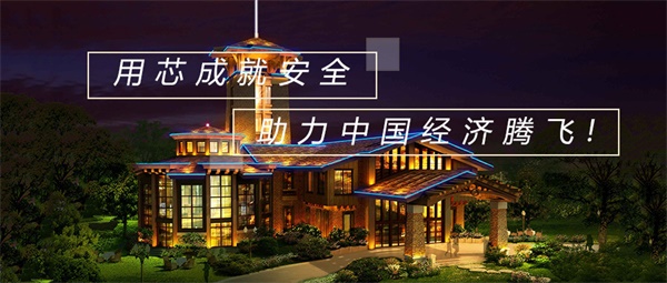 ���ù�¥��������Դ��ѡ����������Щ�����֪��