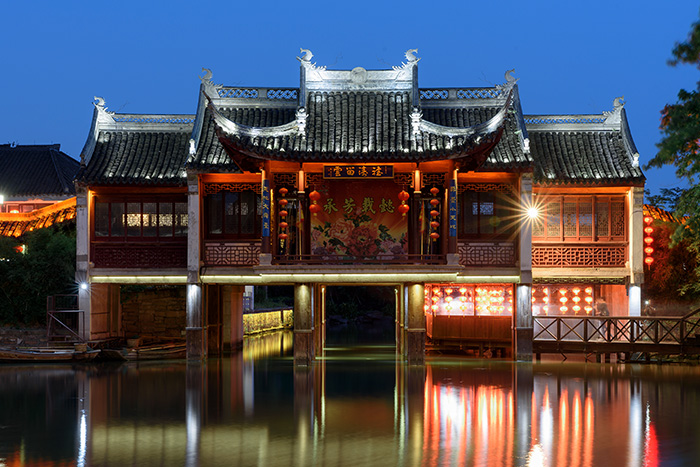 �������޽�����˸��