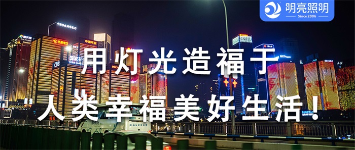 ����������ͨ��������д��¥��Ŀһ�µģ�����������