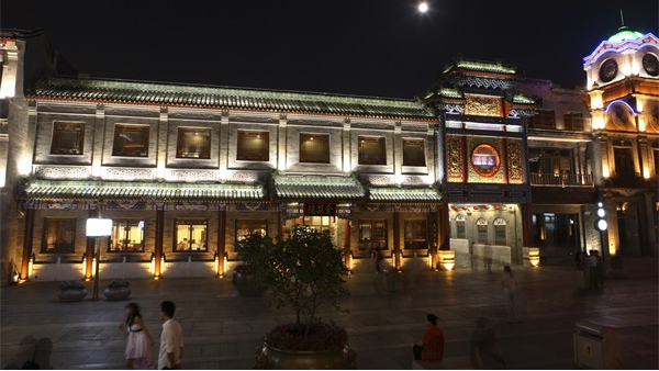 ���޽�����˸�����ڱ��������