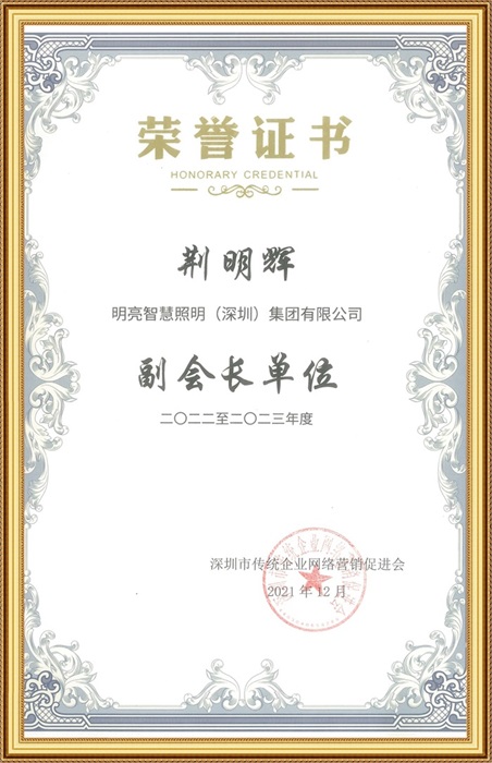 ���᳤��λ