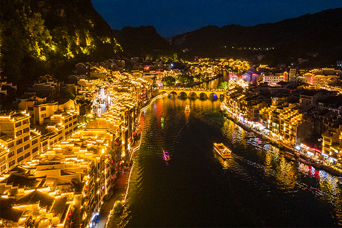 ����ҹ�ε���˸������