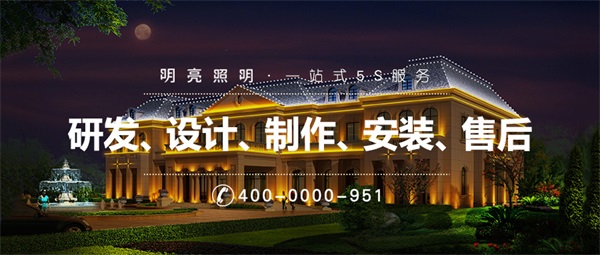 ŷʽ�޽��������̳����������ƻ�