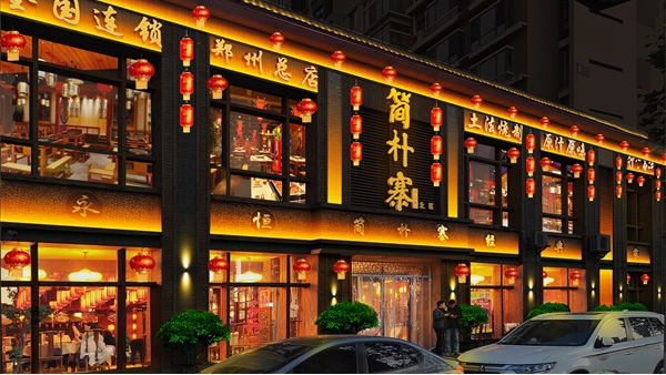 �ù����������еƾ�Ӧ������ѡ����������