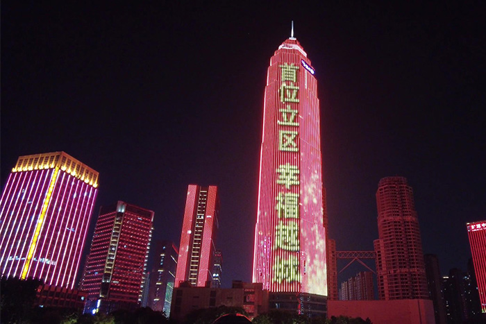 д��¥����˸��