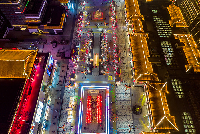 ����ҹ�ε���˸������