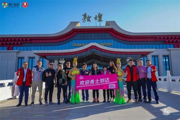 ��8ͷ�����������˾��������(��)111����ػ�ɳĮ��ս��