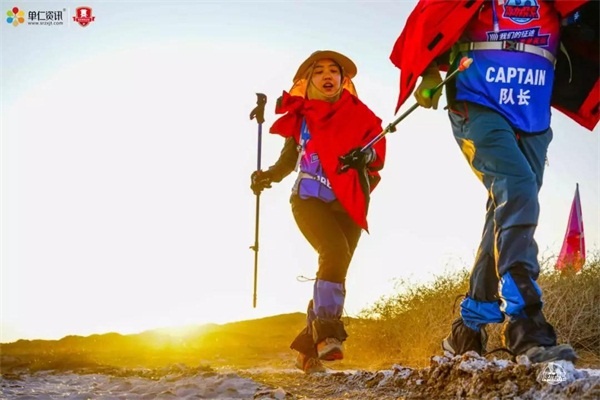 ��8ͷ�����������˾��������(��)111����ػ�ɳĮ��ս��